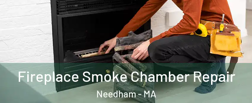  Fireplace Smoke Chamber Repair Needham - MA